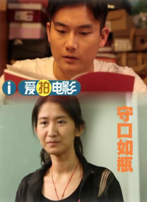 美女露出让男生揉的网站